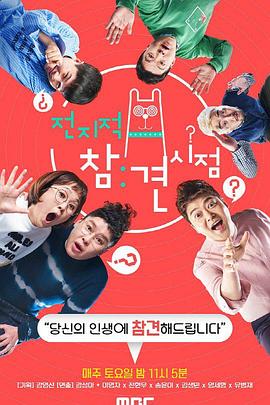 网络seo营销哪家好